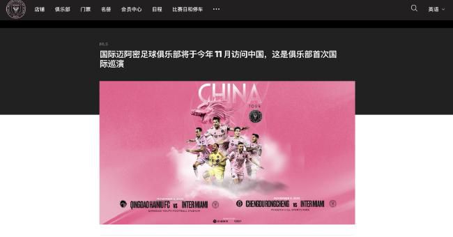 和相爱的人在一起