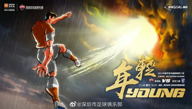 和相爱的人在一起